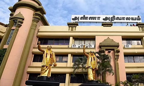 சேலத்தில் நடைபெற இருந்த தி.மு.க. இளைஞரணி மாநாடு ஒத்திவைப்பு