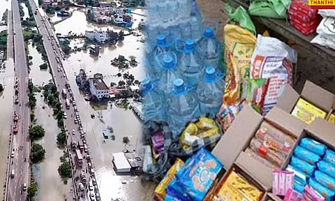 புயல் நிவாரண பொருட்களை உரிய முறையில் அனுப்பி வைக்க ஐ.ஏ.எஸ் அதிகாரிகள் குழு அமைப்பு ..!
