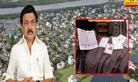 வெள்ளத்தால் சேதமடைந்த சான்றிதழ்களை பெற சிறப்பு முகாம்கள்: முதல் அமைச்சர் உத்தரவு