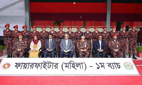 வங்காளதேச தீயணைப்பு படையில் முதன் முறையாக பெண்கள் நியமனம்