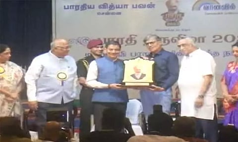 பல்கலைக்கழகங்களில் பாரதியார் பெயரில் இருக்கைகள் உருவாக்கப்பட வேண்டும் - கவர்னர் ஆர்.என்.ரவி