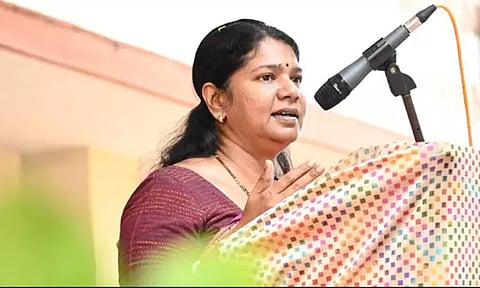 பெண்களுக்கு எதிரான வன்முறைகள் குறித்த சர்வதேச மாநாடு: கனிமொழி எம்.பி. பங்கேற்பு