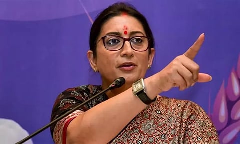 கோப்புப்படம்