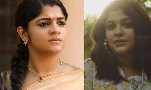 நயன்தாராவை தொடர்ந்து தொழிலதிபராக களமிறங்கிய நடிகை அபர்ணா பாலமுரளி...!