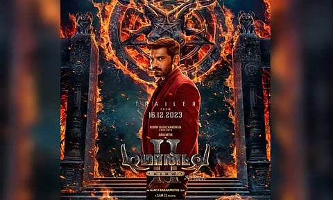 'டிமான்டி காலனி 2' படத்தின் டிரைலர் வெளியாகும் தேதி அறிவிப்பு