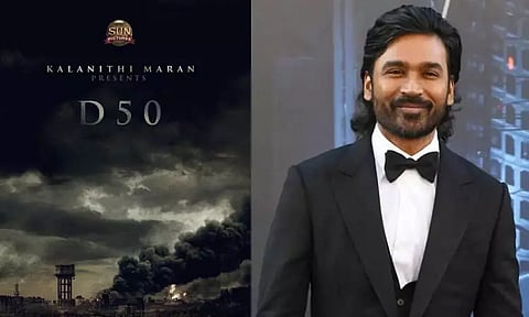 50வது படத்தின் படப்பிடிப்பை நிறைவு செய்த தனுஷ்... தயாரிப்பாளருக்கு நன்றி தெரிவித்து பதிவு..!