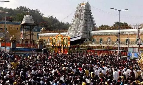 திருப்பதி ஏழுமலையான் கோவிலுக்கு 11 மாதங்களில் ரூ.1,274 கோடி உண்டியல் வருவாய் - தேவஸ்தானம் தகவல்