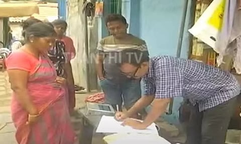 வெள்ள நிவாரண தொகை தொடர்பான சந்தேகங்களுக்கு தொலைபேசி எண்கள் அறிவிப்பு