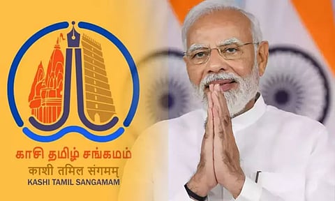 2-ம் கட்ட காசி தமிழ் சங்கமம் நிகழ்ச்சி: இன்று தொடங்கிவைக்கிறார் பிரதமர் மோடி