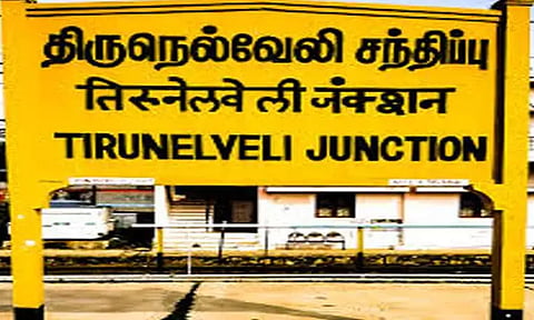 மீண்டும் செயல்பட தொடங்கியது நெல்லை ரெயில் நிலையம்...!