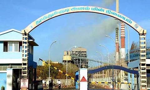 கோப்புப்படம்