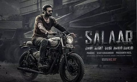 பிரபாஸ் நடித்துள்ள 'சலார்' படத்தின் இரண்டாவது பாடல் வெளியானது..!
