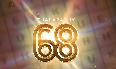 உங்கள் அன்புக்கு நன்றி... தளபதி 68 அப்டேட்