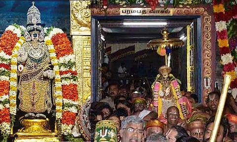 ஸ்ரீரங்கம் ரெங்கநாதர் கோவிலில் வைகுண்ட ஏகாதசி: நாளை சொர்க்கவாசல் திறப்பு