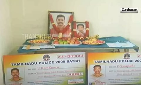 பணியின்போது உயிரிழந்த காவலர்களின் குடும்பத்தினருக்கு சக காவலர்கள் இணைந்து நிதி உதவி