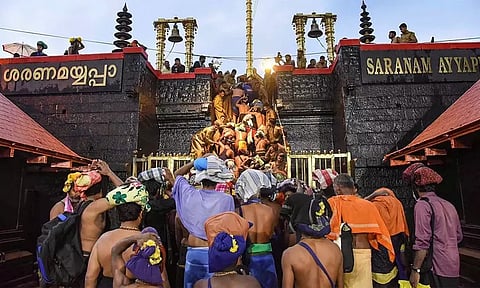 சபரிமலை அய்யப்பன் கோவிலில் இன்று மண்டல பூஜை