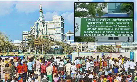 எண்ணூர் வாயுக்கசிவு விவகாரம்: பசுமை தீர்ப்பாயம் தாமாக முன்வந்து விசாரணை