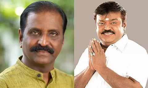 திரையில் நல்லவர்; அரசியலில் வல்லவர்: விஜயகாந்த் மறைவுக்கு கவிஞர் வைரமுத்து இரங்கல்