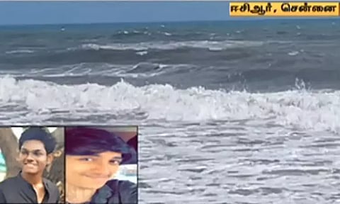 சென்னை ஈ.சி.ஆர். அருகே கடலில் குளிக்கச் சென்ற 4 பேர் உயிரிழப்பு