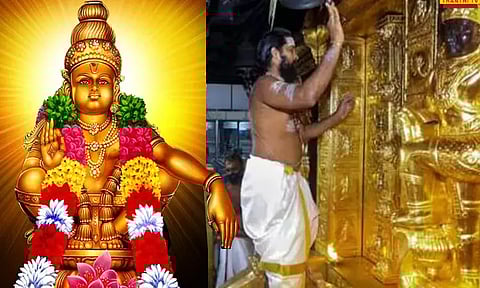 சபரிமலை ஐயப்பன் கோவில் நடை திறப்பு... ஆன்லைன் டிக்கெட் முன்பதிவு குறைப்பு...!