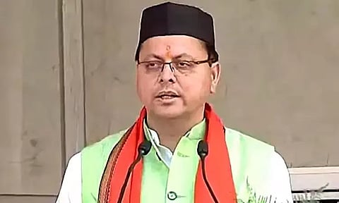 கோப்புப்படம்