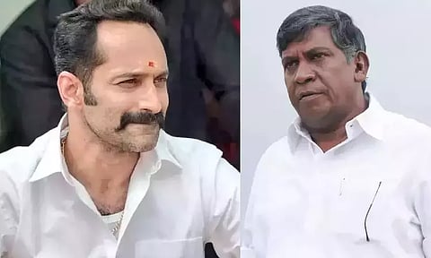 வடிவேலுவுடன் இணையும் பகத் பாசில்... புதிய படத்தின் அறிவிப்பு வெளியானது...!