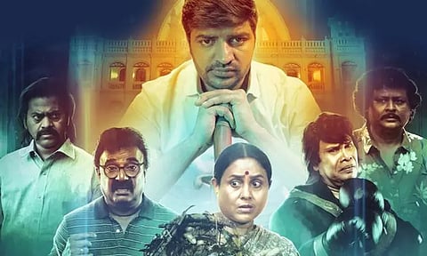 ஓடிடியில் வெளியாகும் கான்ஜூரிங் கண்ணப்பன்... ரசிகர்கள் எதிர்பார்ப்பு..!