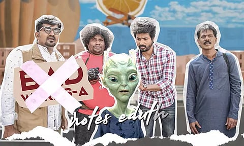 துபாயில் 'அயலான்' படத்தின் டிரெய்லர் வெளியீட்டு விழா...!