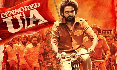 ஜி.வி. பிரகாஷ் நடித்துள்ள 'ரெபெல்' படத்திற்கு யு/ஏ சான்றிதழ்...!