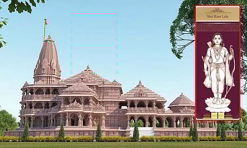 ராமர் கோவில் கும்பாபிஷேக விழா; அழைப்பிதழில் இடம் பெற்ற சிறப்பம்சங்கள் விவரம்...!!