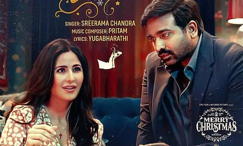 அன்பே விடை... விஜய் சேதுபதி நடித்துள்ள 'மெரி கிறிஸ்துமஸ்' படத்தின் பாடல் வெளியீடு