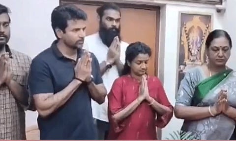 விஜயகாந்த் குடும்பத்தினருக்கு நடிகர் சிவகார்த்திகேயன் நேரில் ஆறுதல்