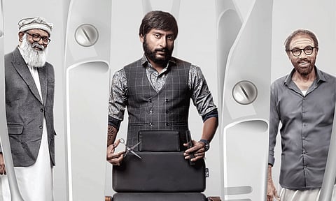 ரசிகர்களின் தொடர் கேள்விகளுக்கு பதில்... 'சிங்கப்பூர் சலூன்' படத்தின் ரிலீஸ் தேதியை அறிவித்த படக்குழு...!