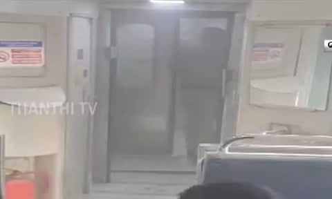 வைகை எக்ஸ்பிரஸ் ரெயிலில் தீ விபத்து