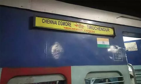 திருச்செந்தூரில் 20 நாட்களுக்கு பின் துவங்கிய ரெயில் சேவை