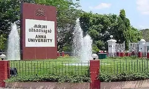 டான்செட், சீட்டா தேர்வுகள்: ஜன.10 முதல் விண்ணப்பம்; அண்ணா பல்கலைக்கழகம் அறிவிப்பு!