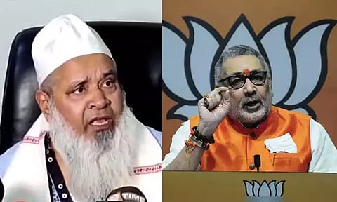 ராமர் கோவில் கும்பாபிஷேக விழா: முஸ்லிம்களை வீட்டிலேயே இருக்க கூறிய அஜ்மலுக்கு பா.ஜ.க. பதிலடி