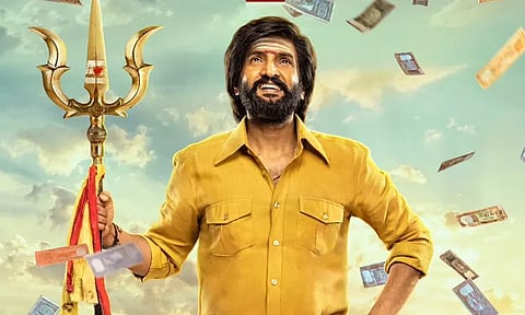 சந்தானம் நடித்துள்ள 'வடக்குப்பட்டி ராமசாமி' படம் வெளியாகும் தேதி அறிவிப்பு...!