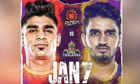 புரோ கபடி லீக்: புனேரி பால்டன் - தமிழ் தலைவாஸ் அணிகள் இன்று மோதல்