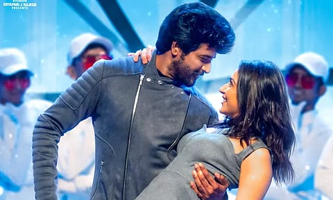 அயலான் படத்தின் 'சுரோ சுரோ' பாடல் இன்று வெளியாகும் - படக்குழு அறிவிப்பு