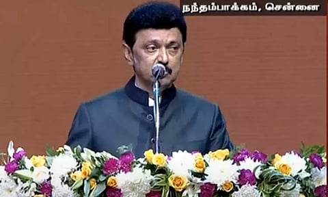 தமிழக தொழில் வளர்ச்சியில் பெரும் பாய்ச்சலாக உலக முதலீட்டாளர் மாநாடு அமையும் - முதல்-அமைச்சர் மு.க.ஸ்டாலின் பேச்சு