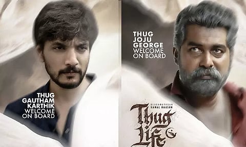 கமல்ஹாசனின் 'தக் லைப்' படத்தில் இணைந்த பிரபல நடிகர்கள் - படக்குழு அறிவிப்பு