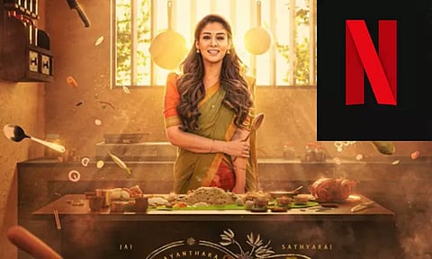 நயன்தாரா நடித்துள்ள 'அன்னபூரணி' திரைப்படம் நெட்பிளிக்ஸ் ஓ.டி.டி. தளத்தில் இருந்து நீக்கம்...!