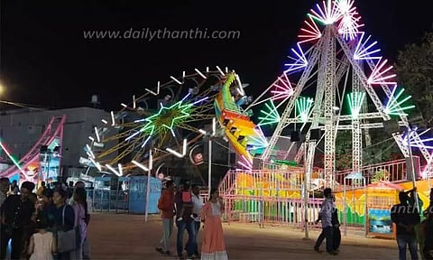 சென்னை தீவுத்திடலில் நாளை பொருட்காட்சி தொடக்கம்...!