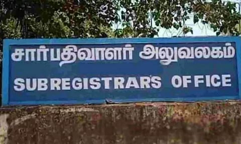 கோப்புப்படம்