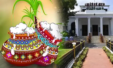 புதுச்சேரியில் பொங்கல் பரிசுக்கு கூடுதலாக ரூ.250 அறிவிப்பு...!