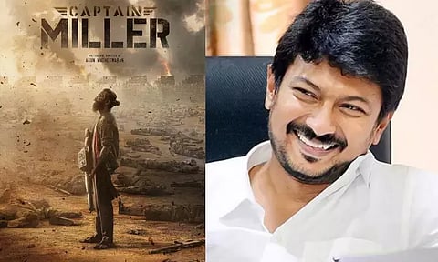 கேப்டன் மில்லர் படக்குழுவுக்கு அமைச்சர் உதயநிதி ஸ்டாலின் பாராட்டு