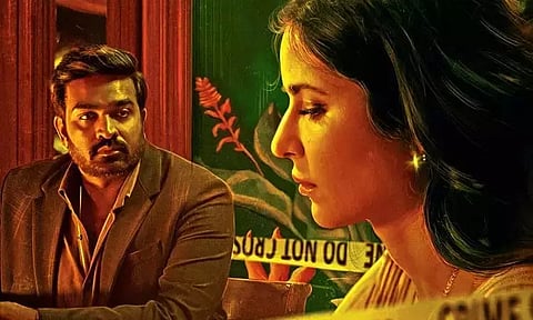 சினிமா விமர்சனம்- மெரி கிறிஸ்துமஸ்