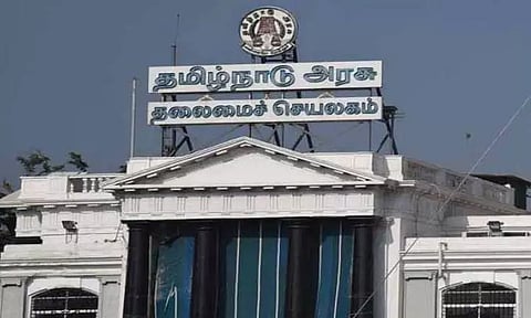 கோப்புப்படம்