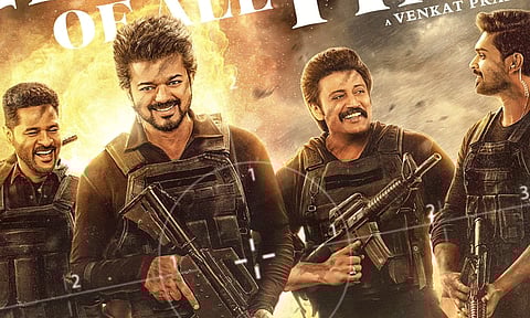 இது 'தி கோட்' ஸ்குவாட்... பொங்கலை முன்னிட்டு ரசிகர்களுக்கு இன்ப அதிர்ச்சி கொடுத்த படக்குழு...!